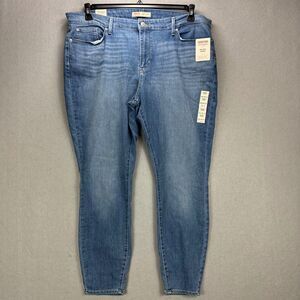 NWT Levi's Signature Jeans Women's 20M Mid Rise Skinny Jeans